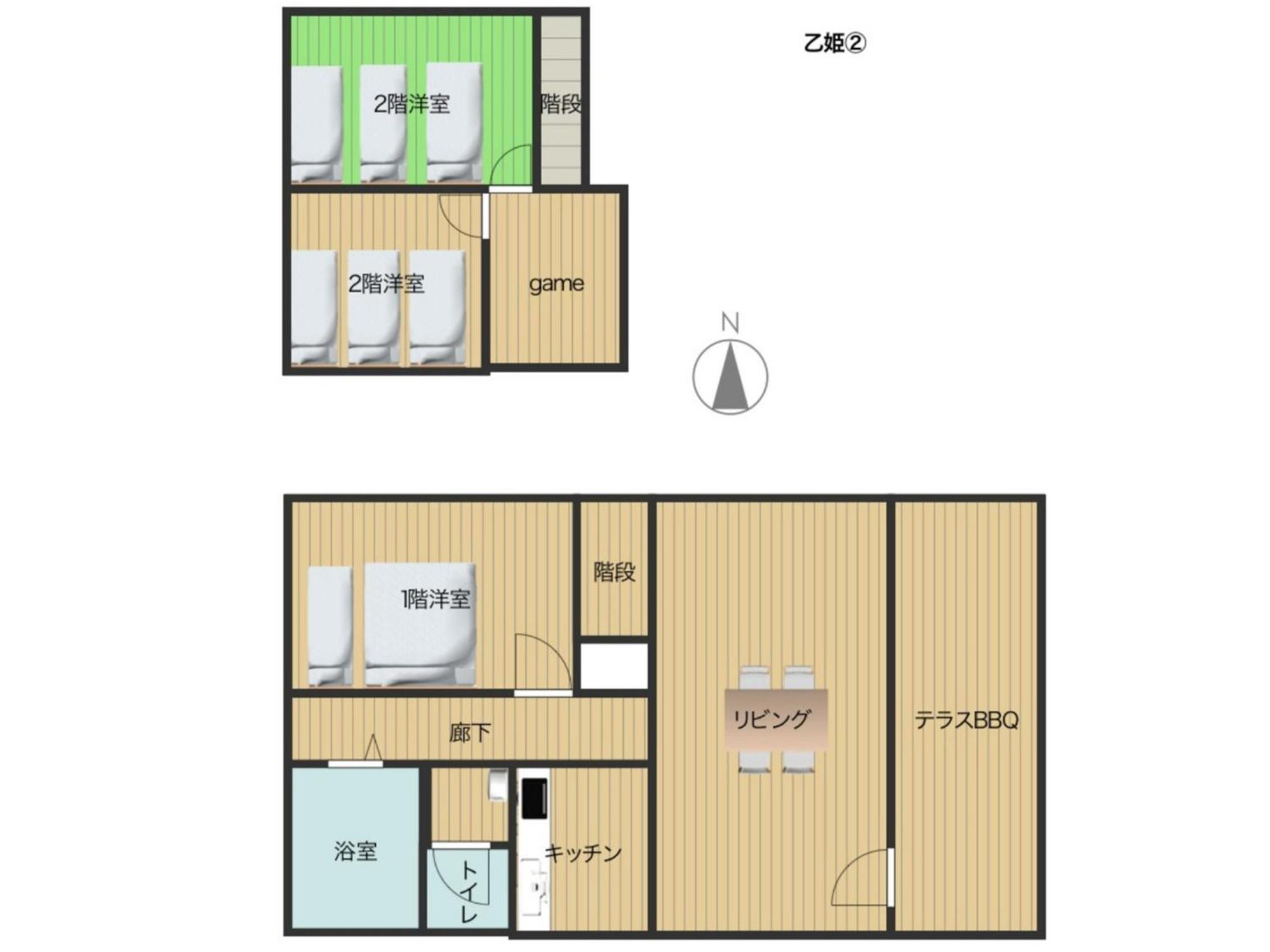 Aso Otohime Lodge - Vacation Stay 80557V エクステリア 写真